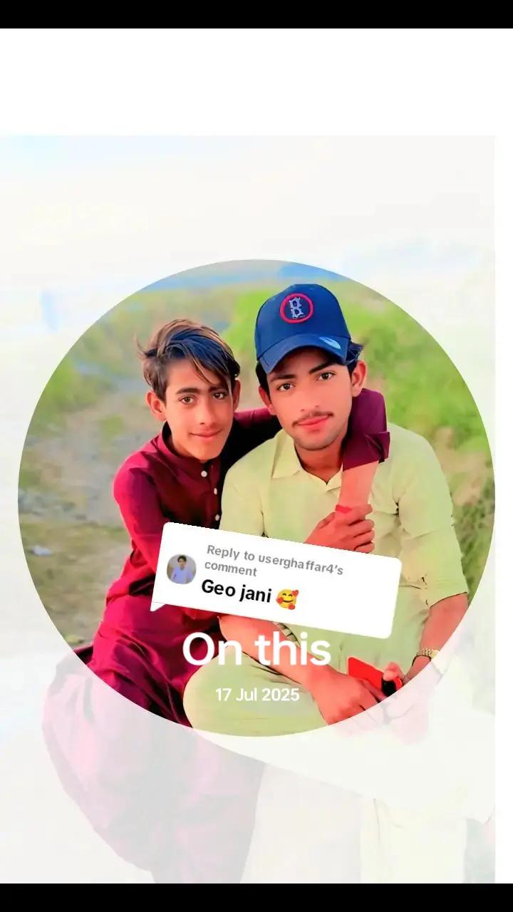 @✌️NADARMALIK✌️786✌️
