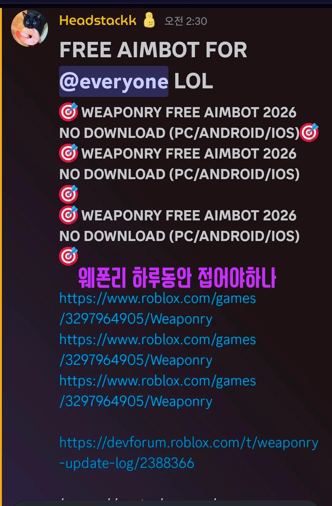 @빅스비_1
