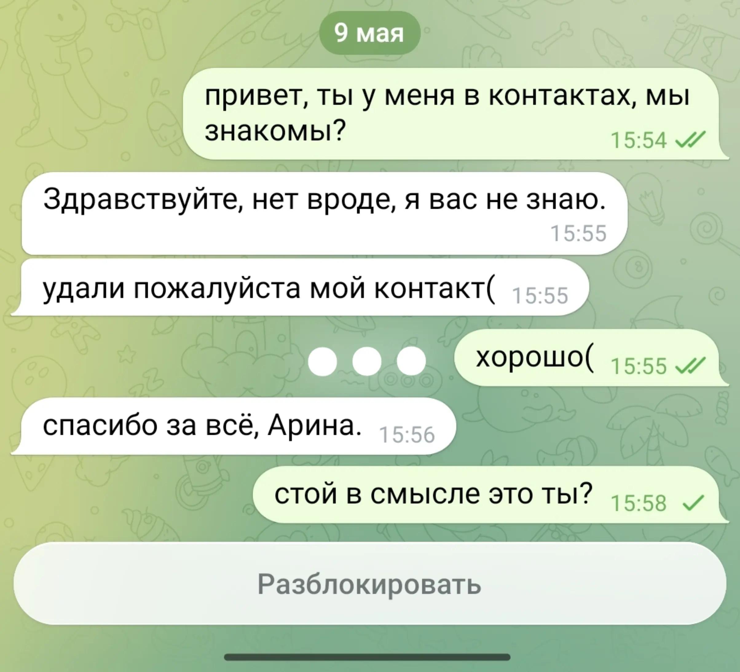@𝔏𝔦𝔪𝔦𝔣❦