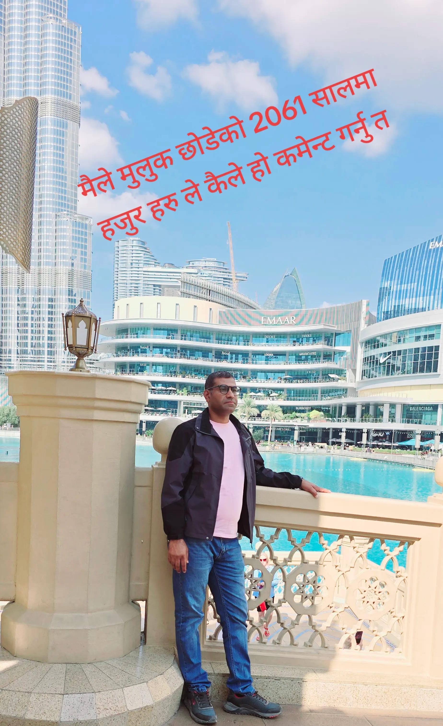 @gan गा Raa m