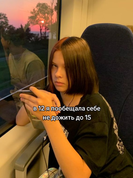 @половина собаки