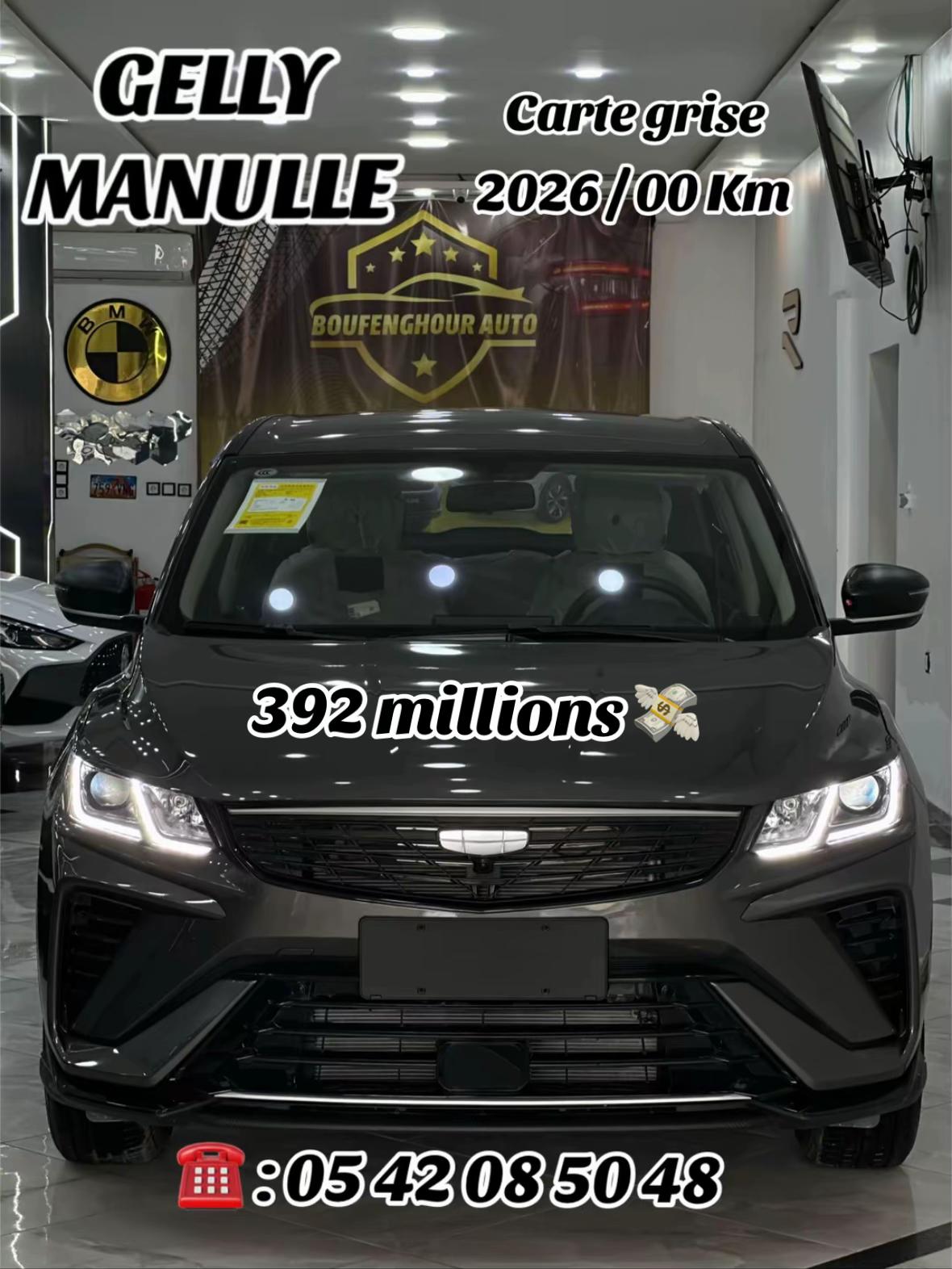 @SAMI _AUTO_JIJEL_
