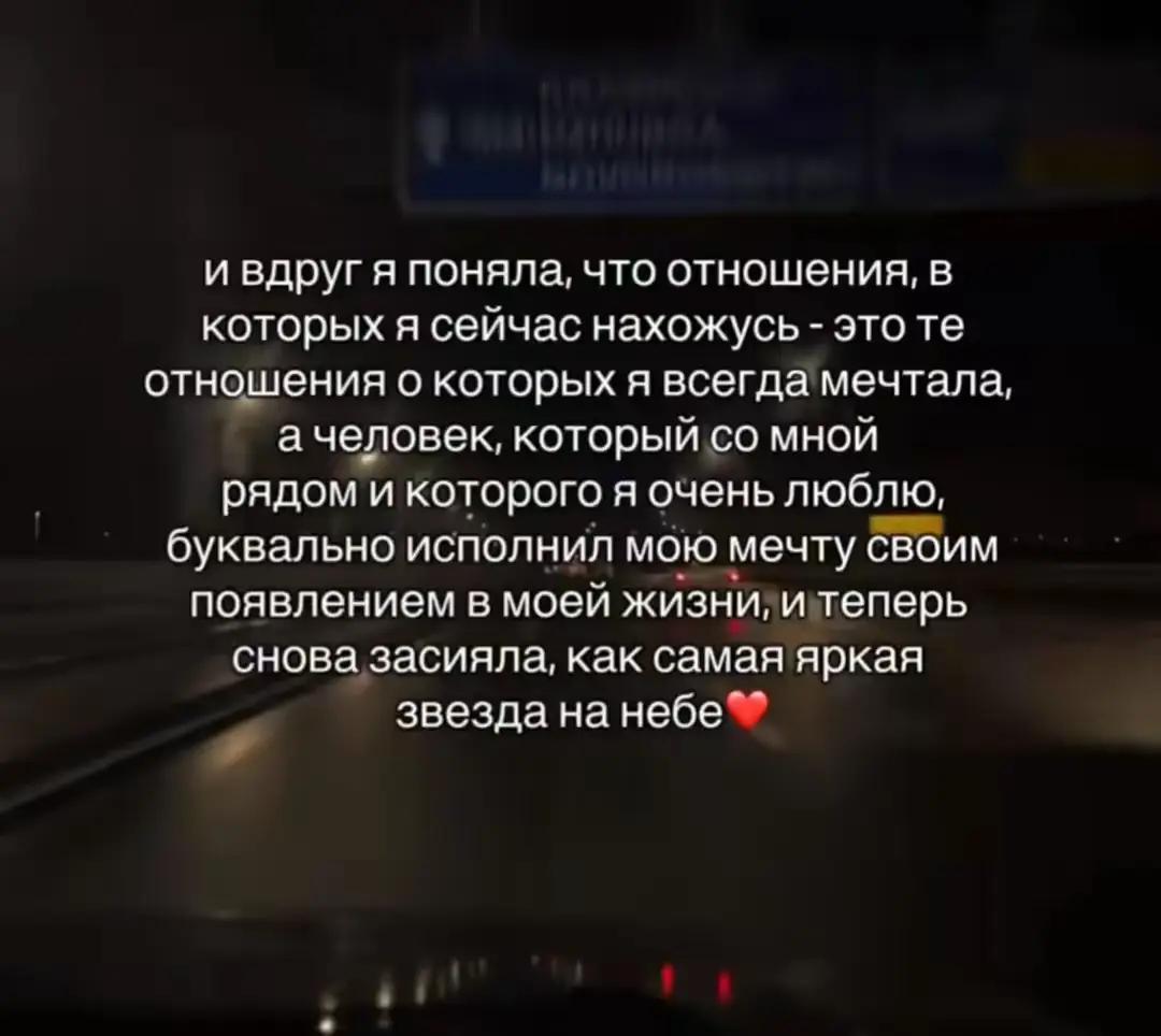 @Полина