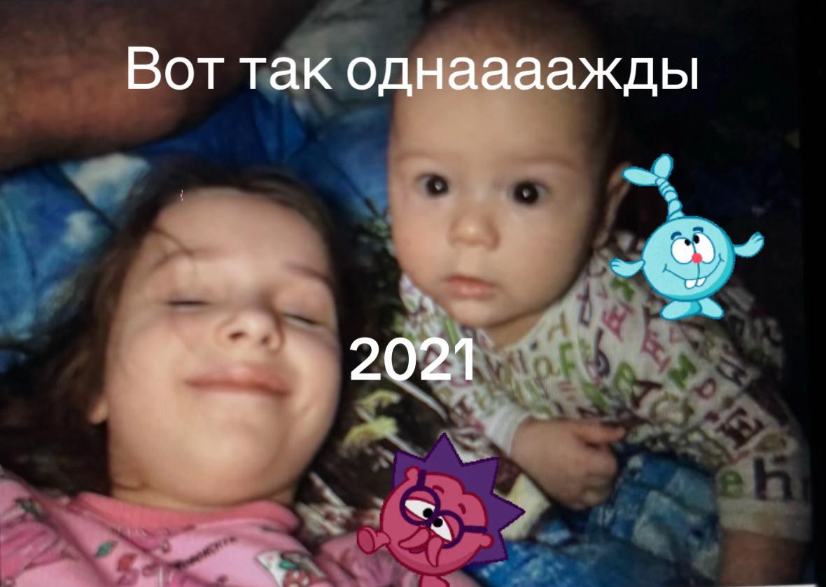 @Viкаша🧘🏻♀️
