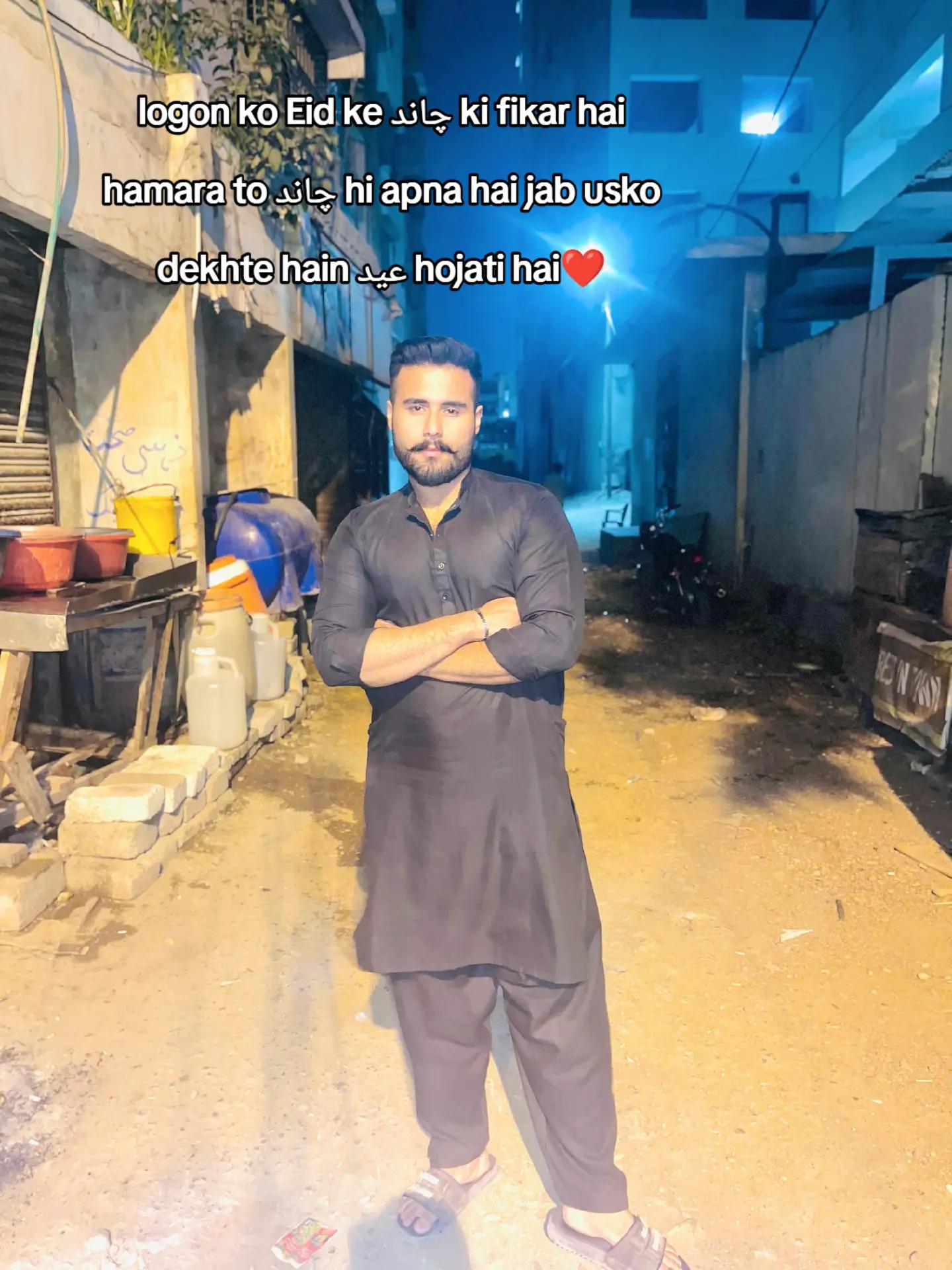 @ملک احمد 🥊👮