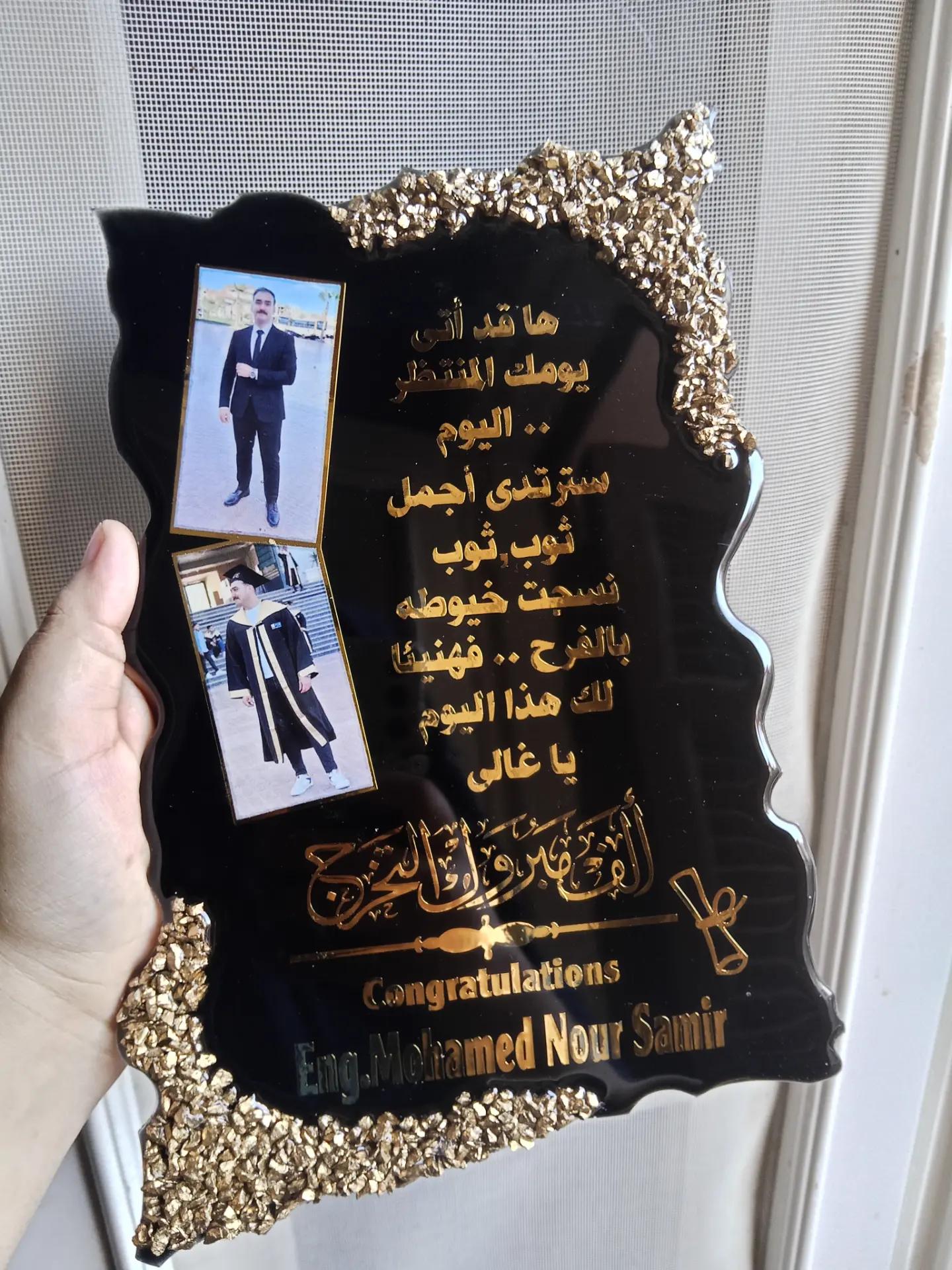 @Asmaa Atef Hand made