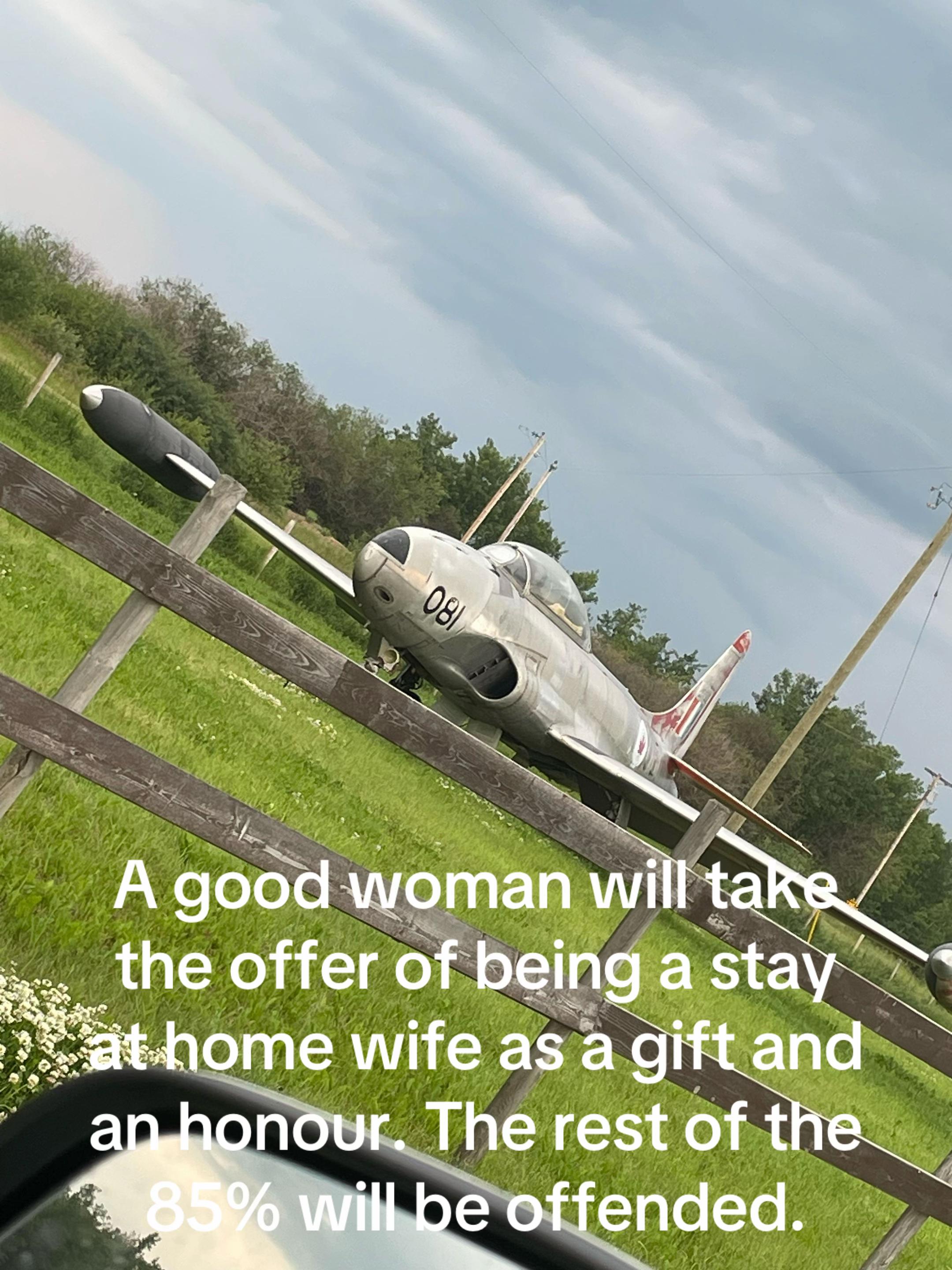 @СУ-57