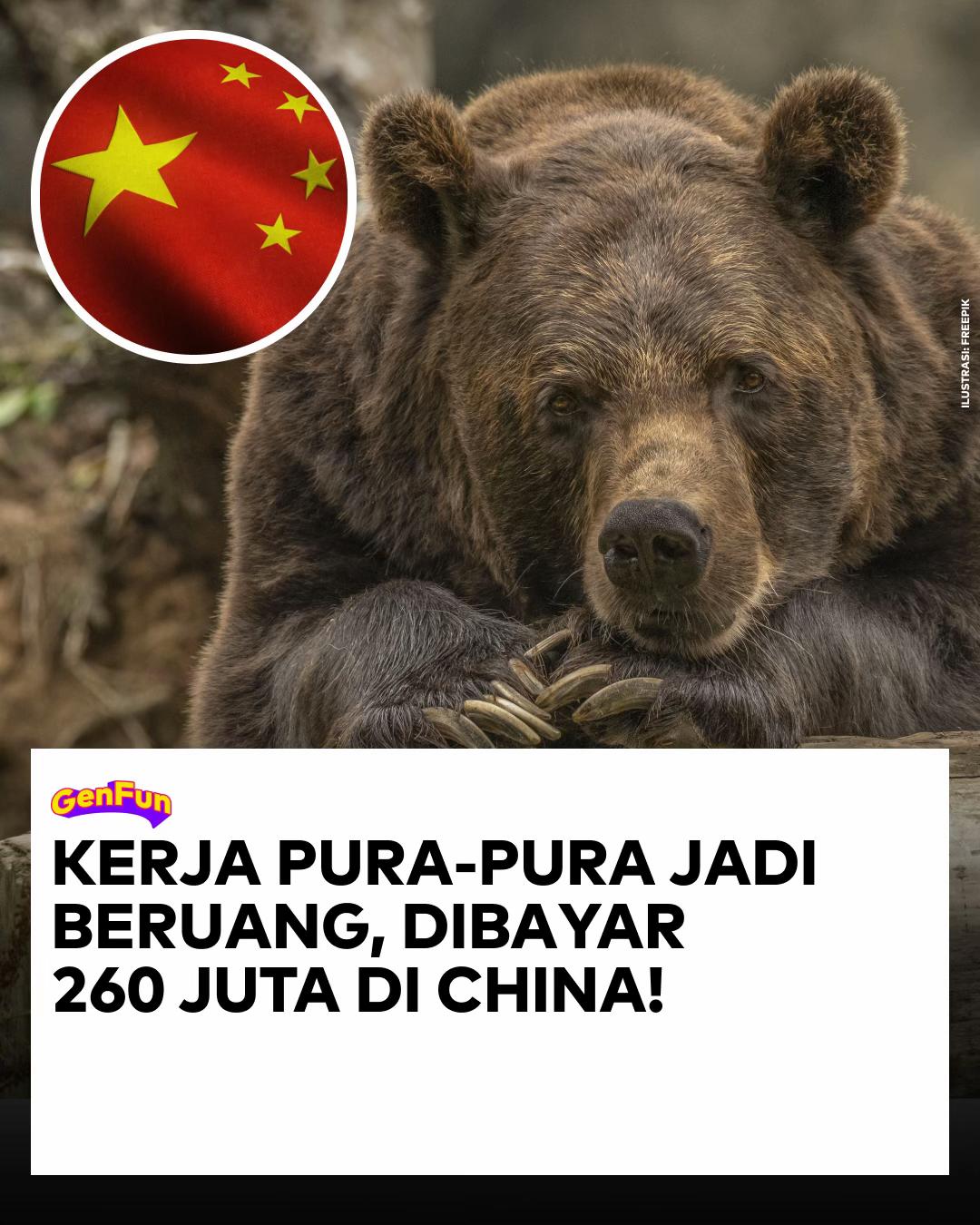 @GenFun