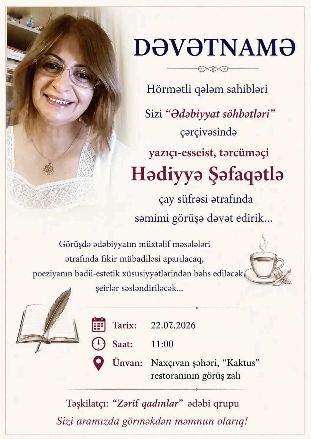@Sevinc Azadlı
