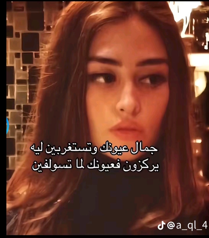 @🫶🏻🦋