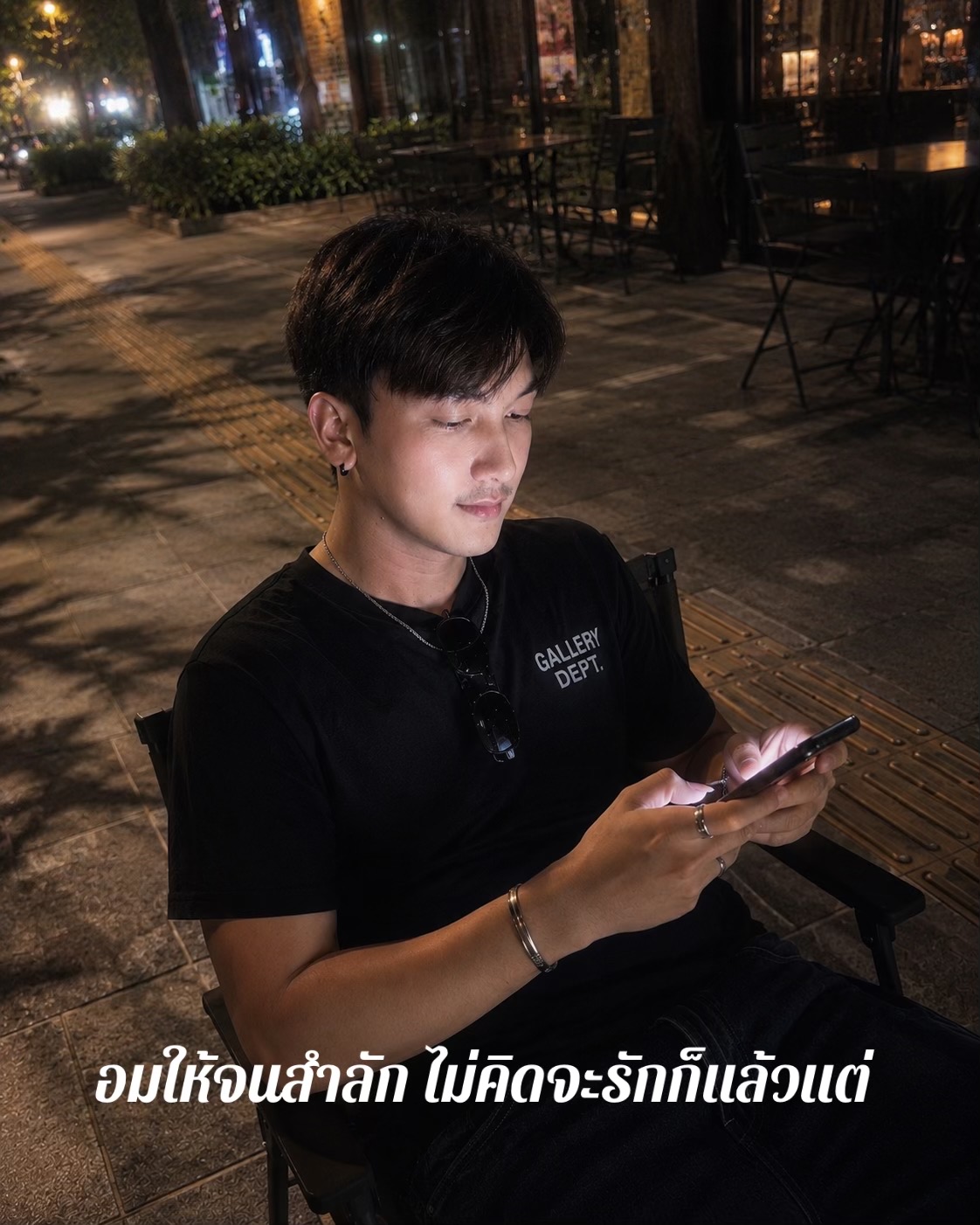 @_RUNGRANG🪼(รุงรัง)