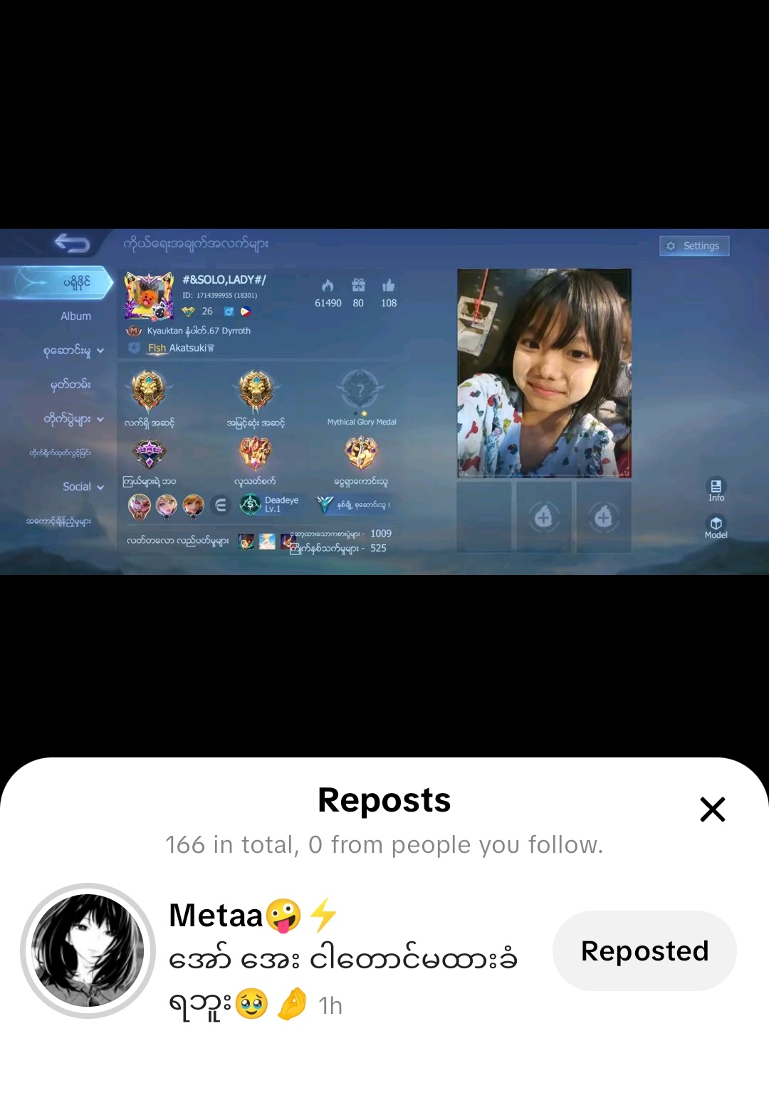 @Metaa🤪⚡