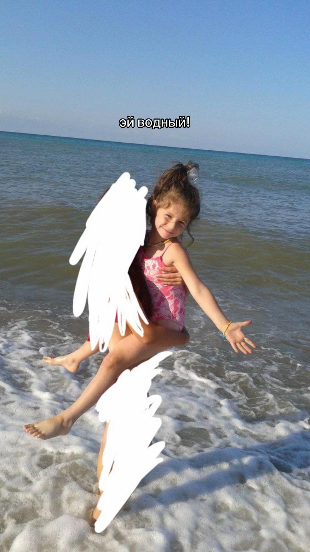 @Alina Suyukovskaya