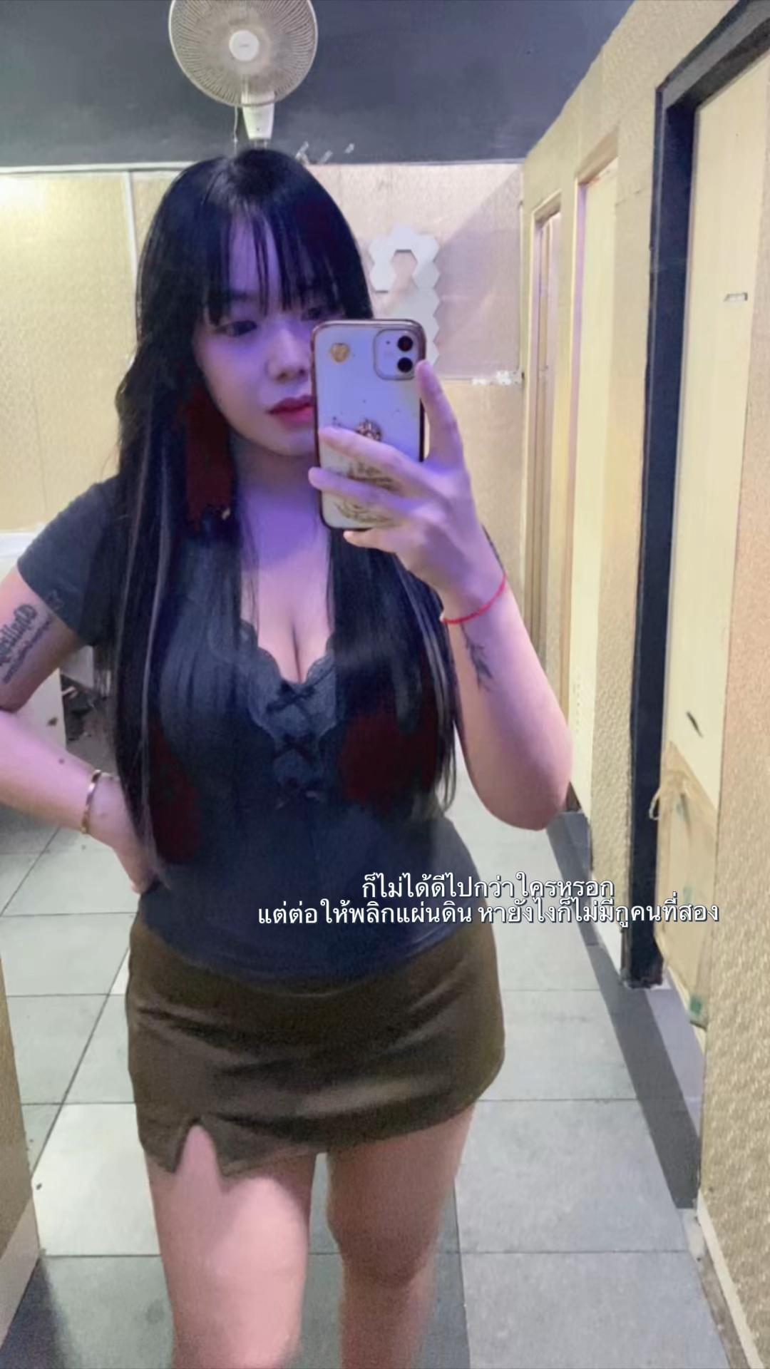 @หนู💜