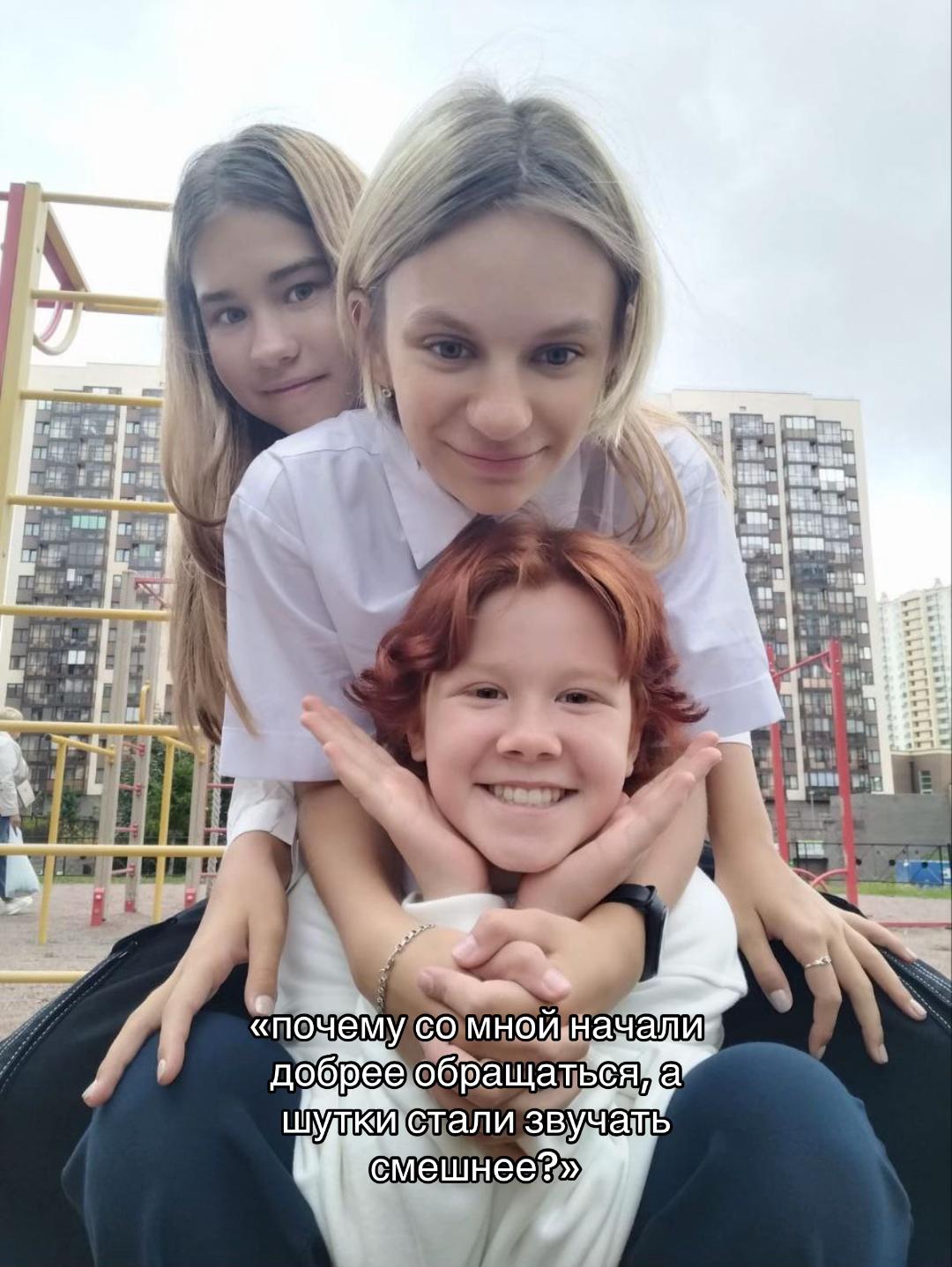 @ТГК:Фейка йоу🎰