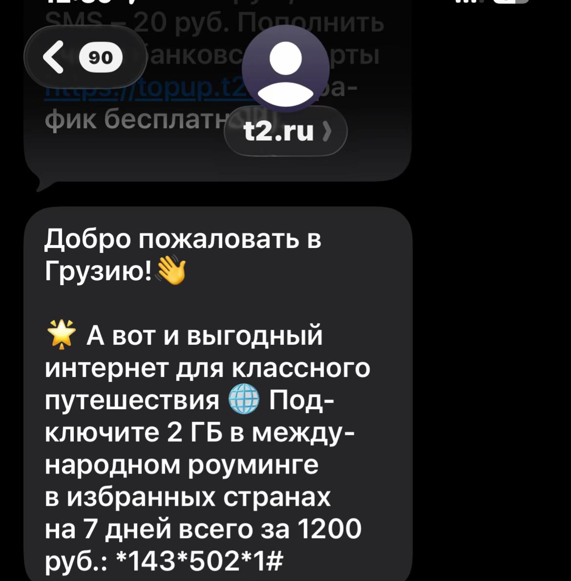 @꧁ Hayastan ꧂