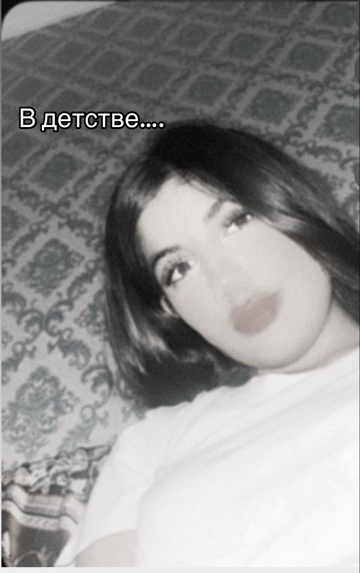 @Kiss me&rsquo;💋