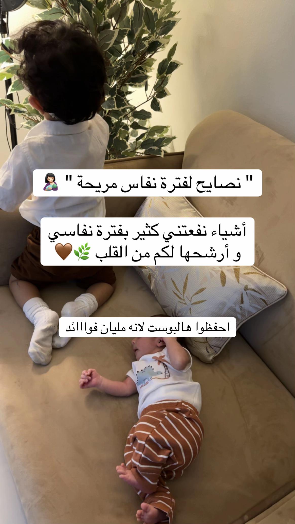 @طَيـف 🌿