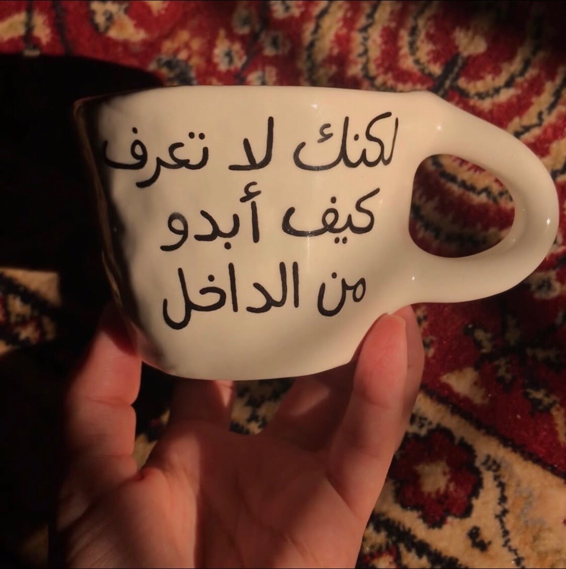 @أنـا رُوح 🌀
