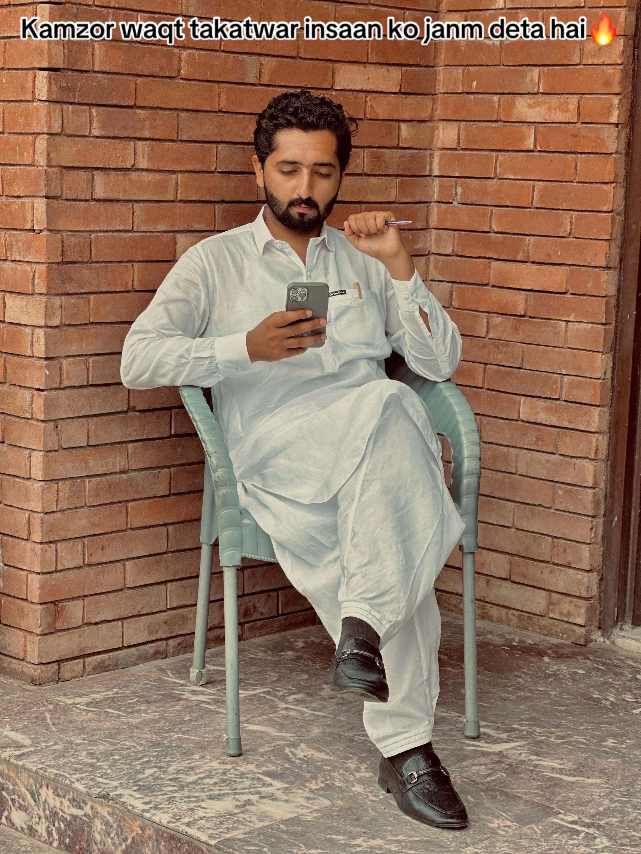 @Raja Zaheer-ud-Deen Babar