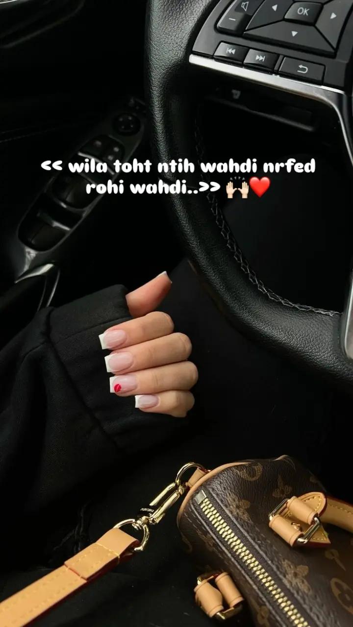 @HR.Nour💍
