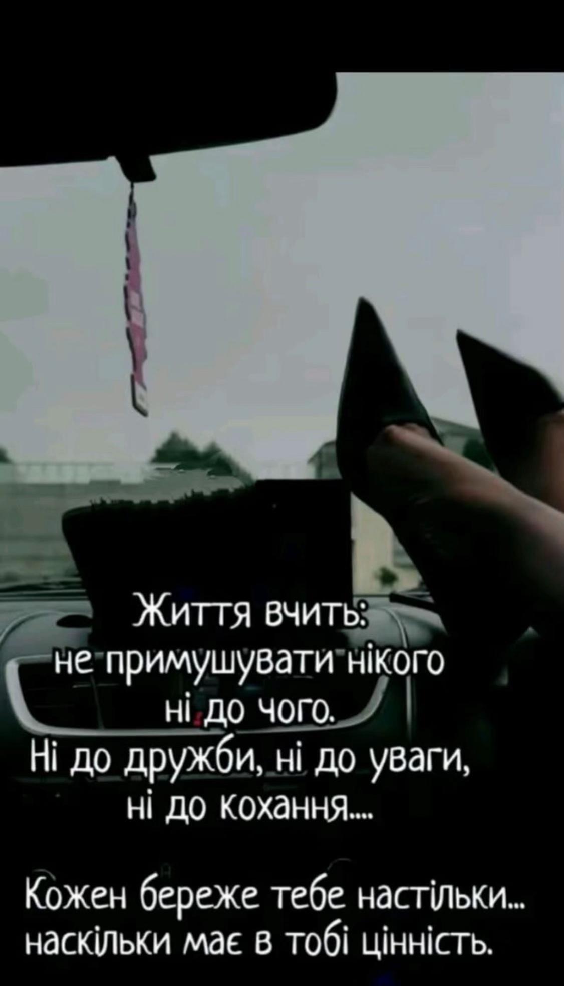 @tiktok_tiktok.com.ua