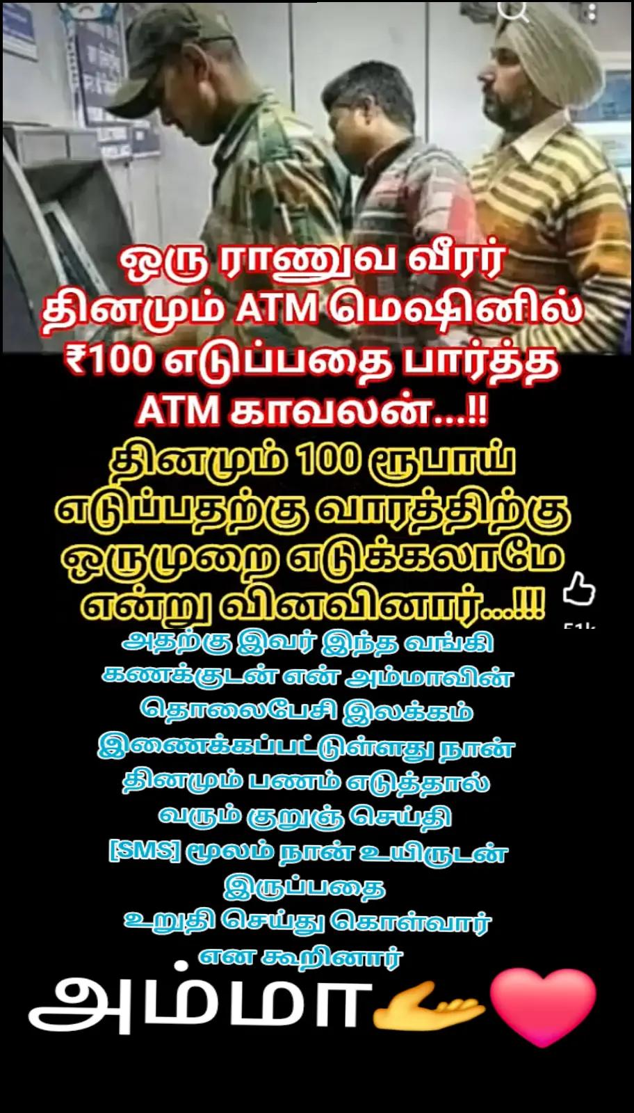 @💕Chandru💕 Mano💕