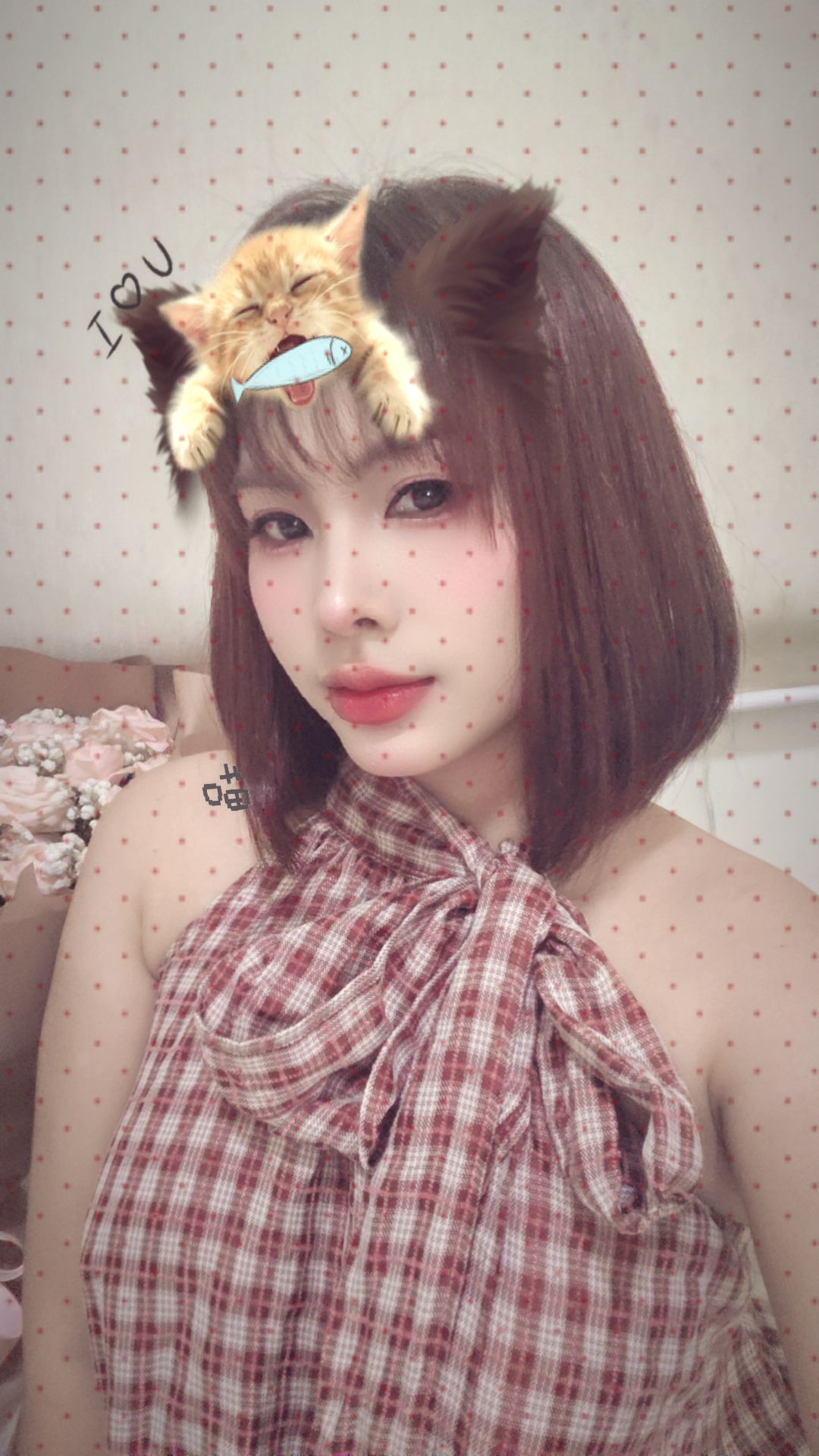 @sunflwrnana