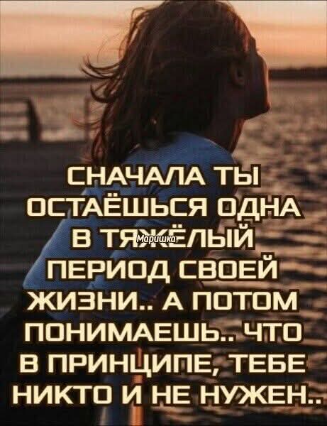 @Ольга Смусь