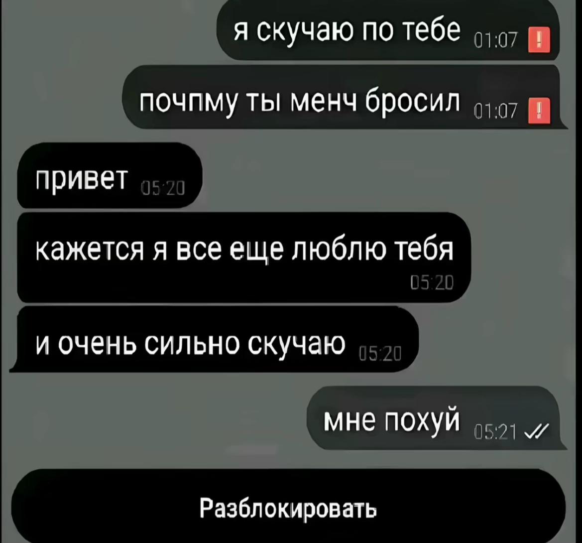@swqqqrtil