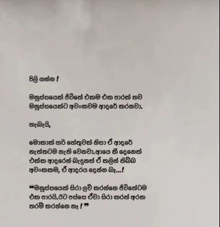 @Imi💗🐣