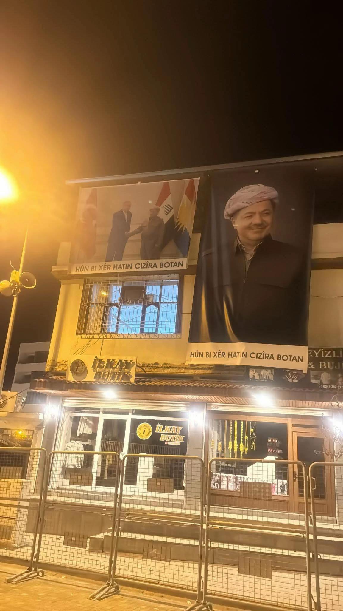 @بارزانی/BARZANI