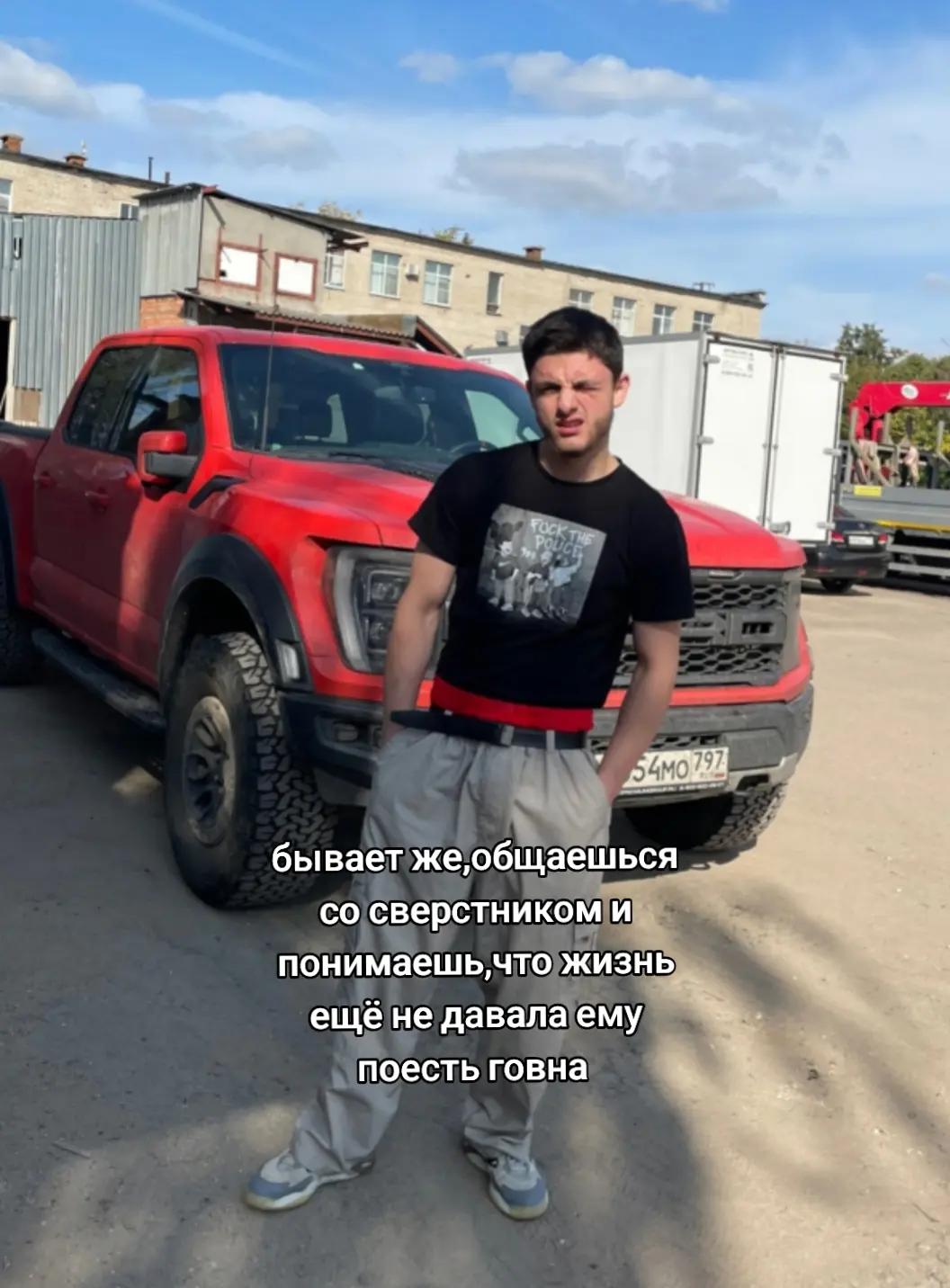 @less.drama