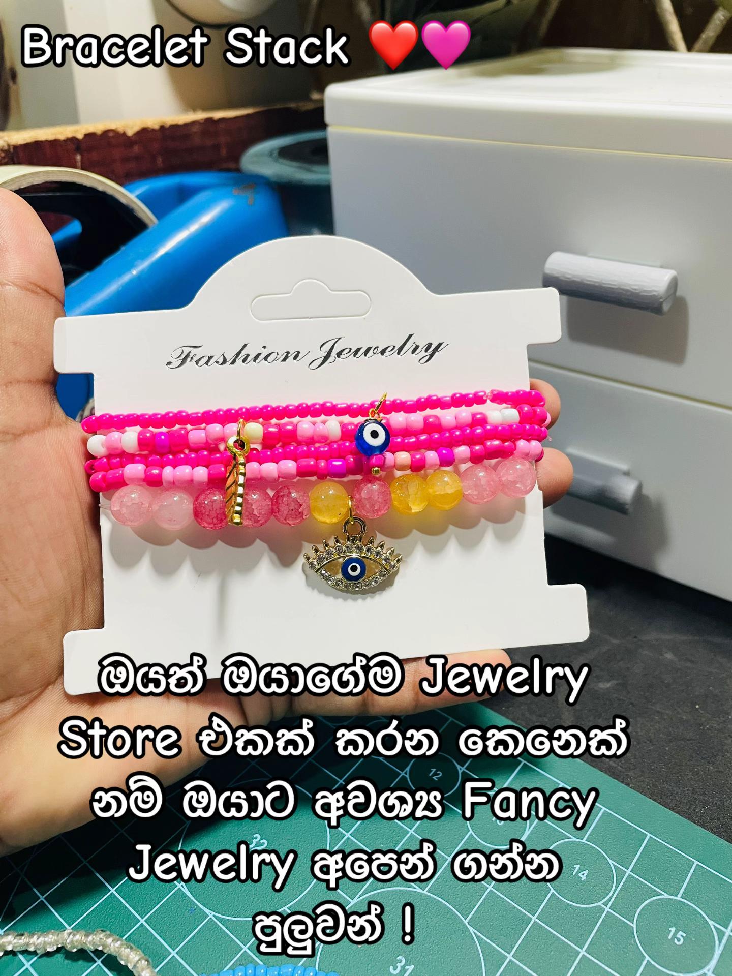 @DN Accessories