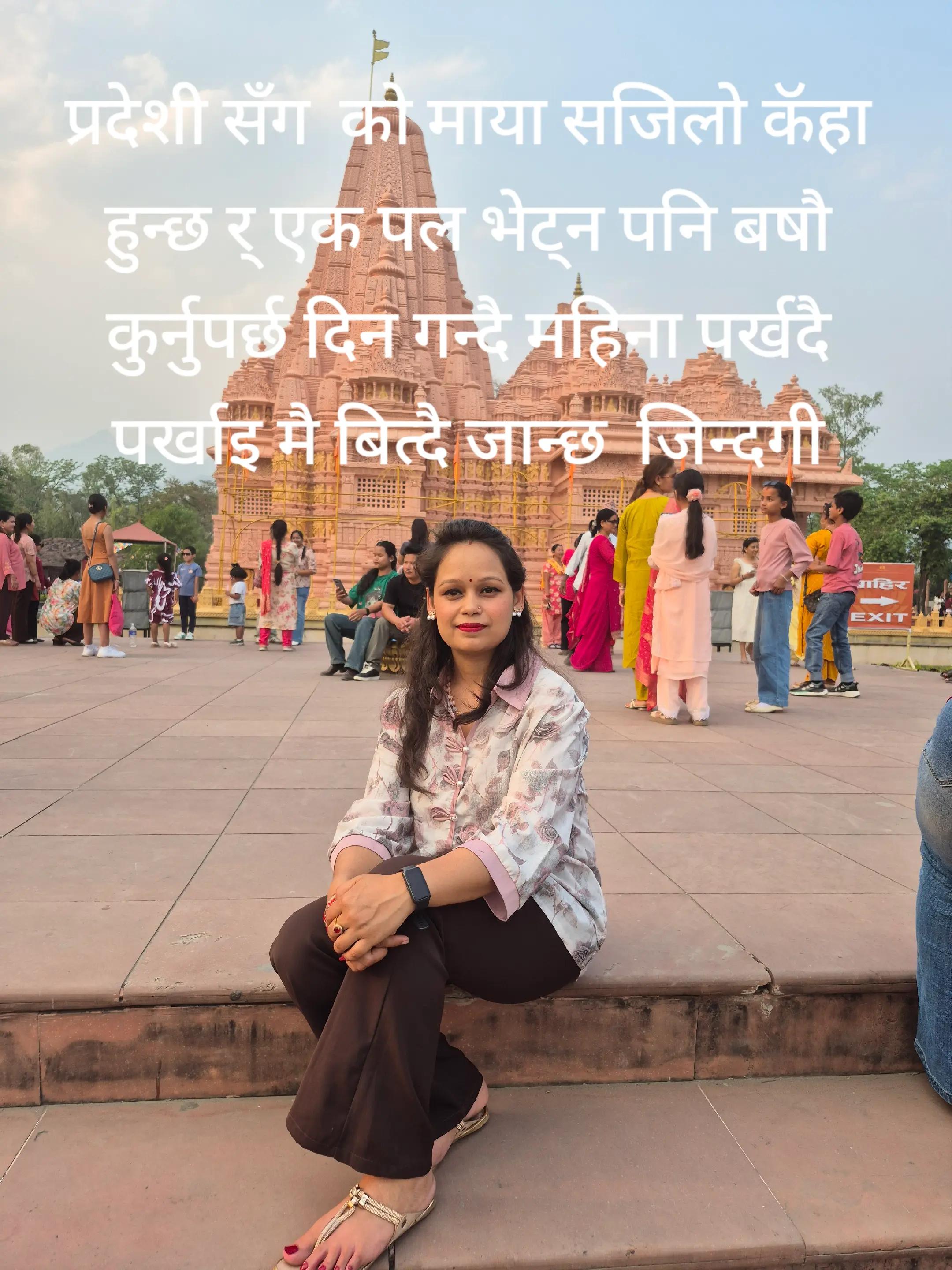 @dipa