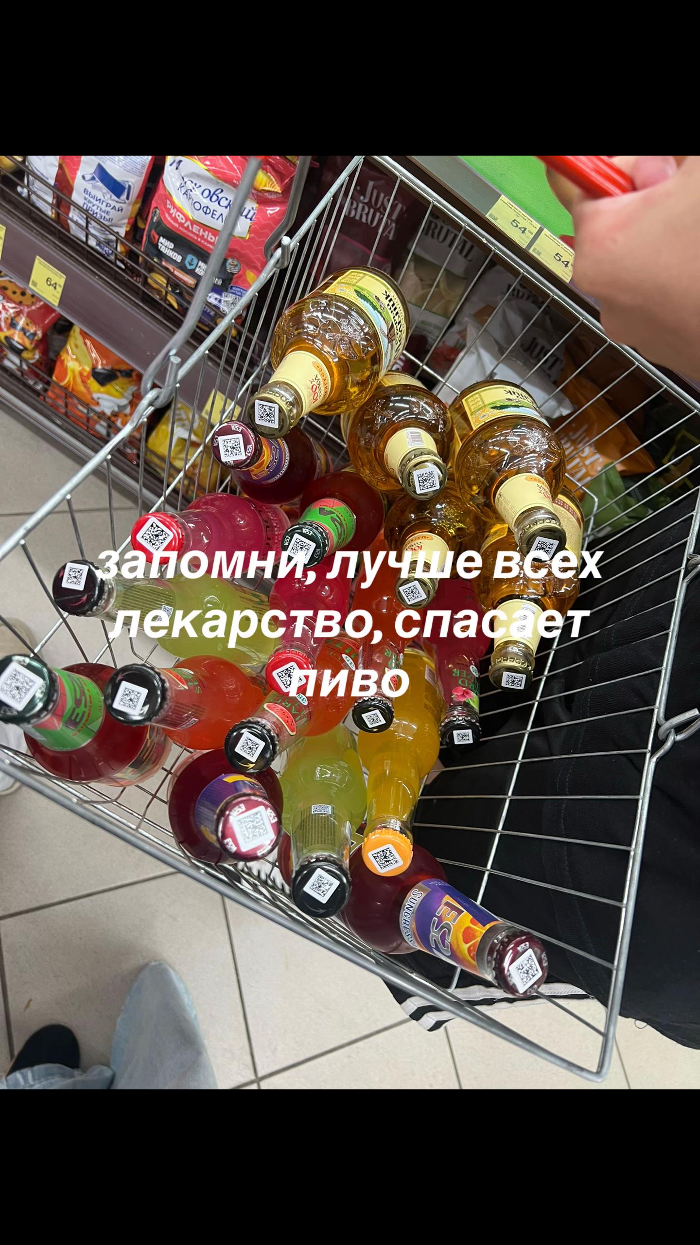 @олька😌🫂