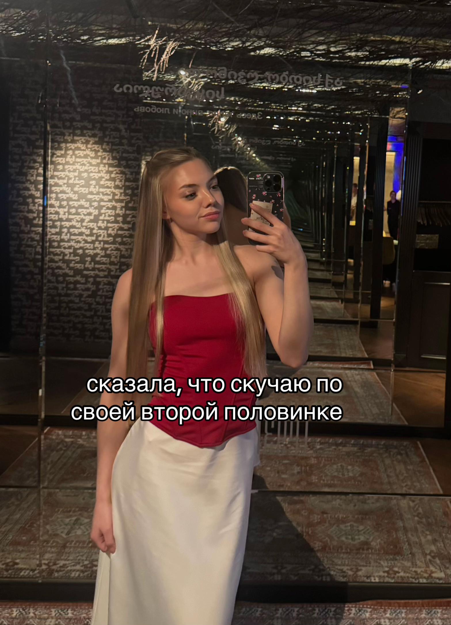 @Alen4ka