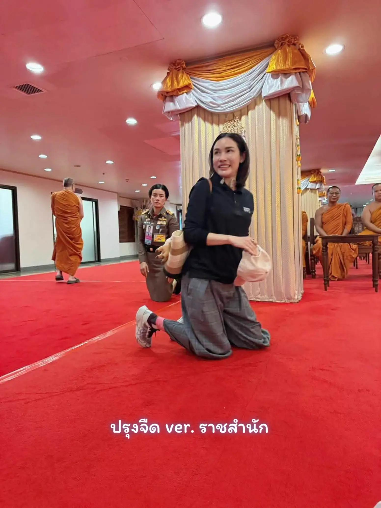 @💜ฟีรันโน่🩵