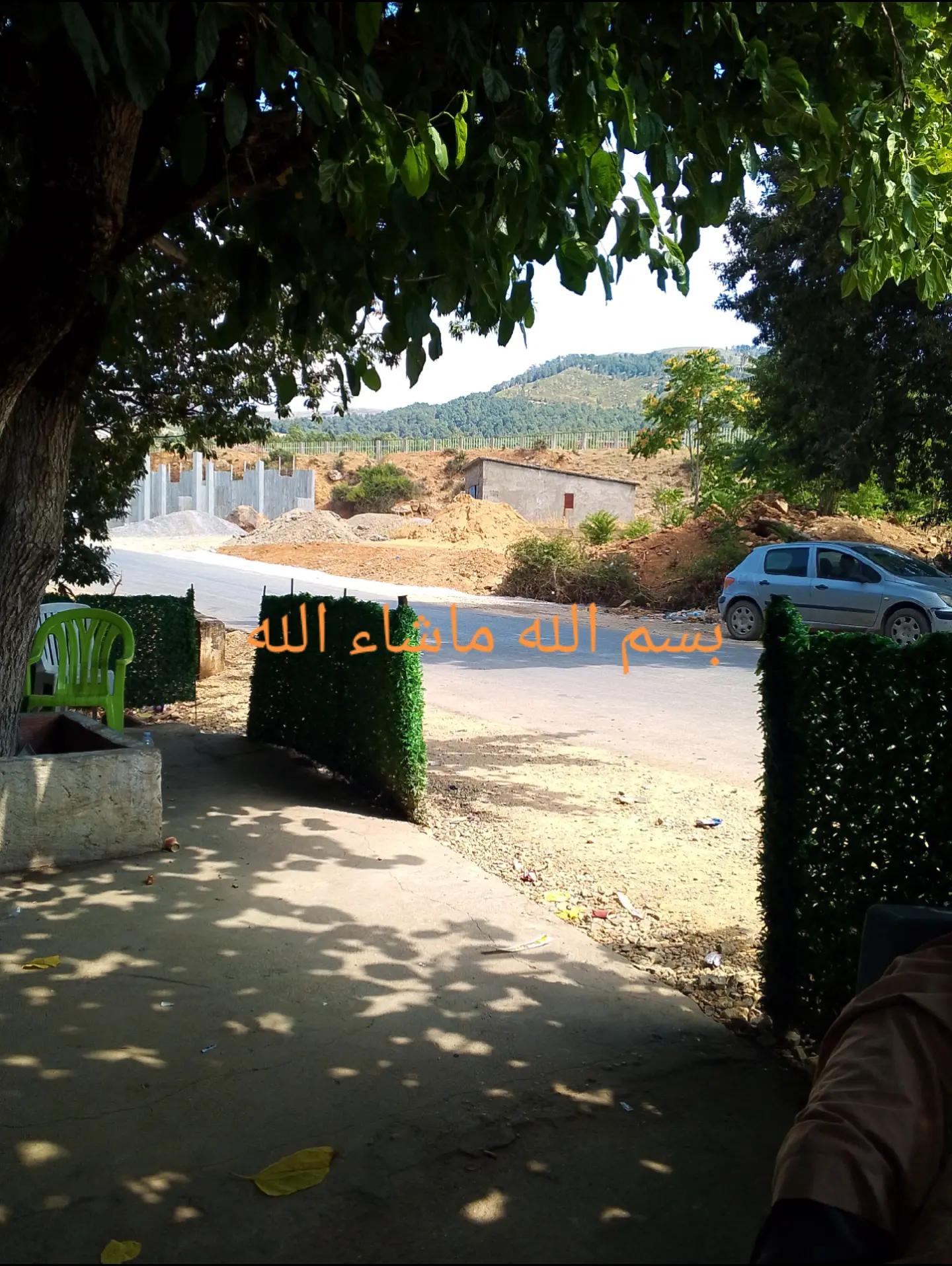 @قناة التوحيد