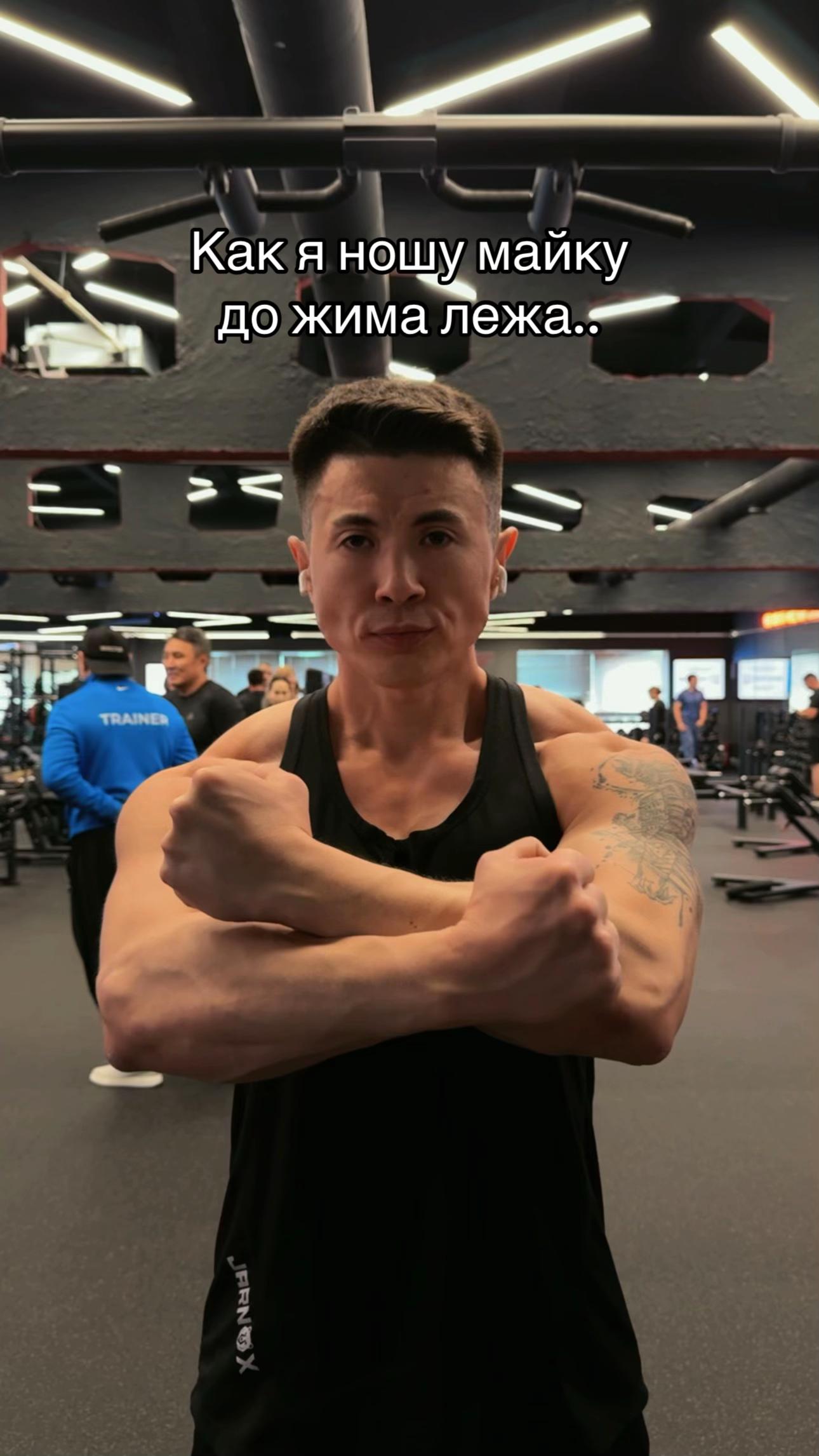 @pro100fitnessist