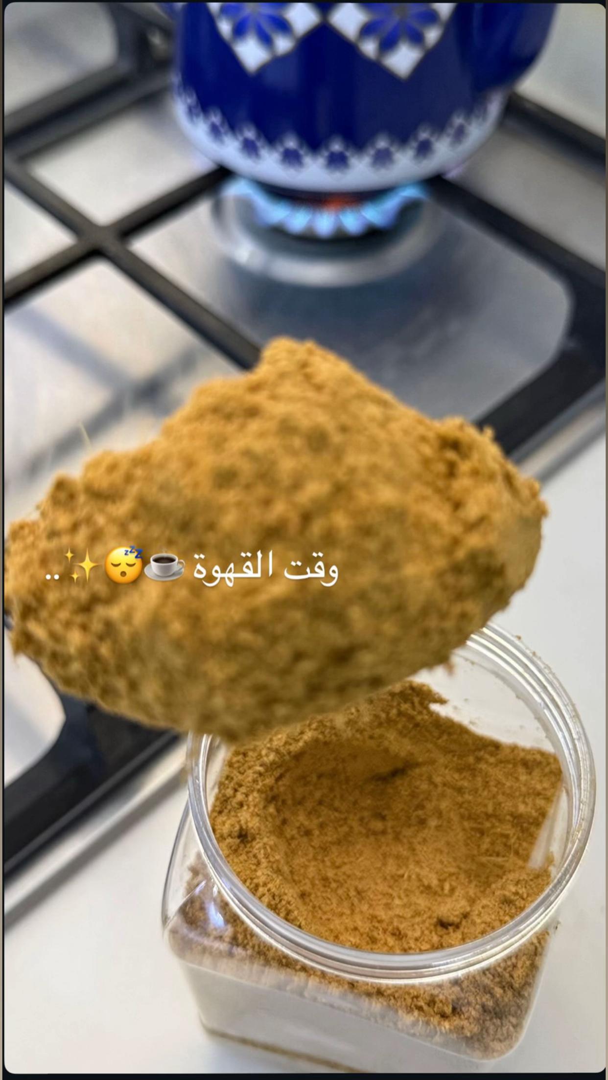 @حنان