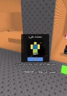 @noni