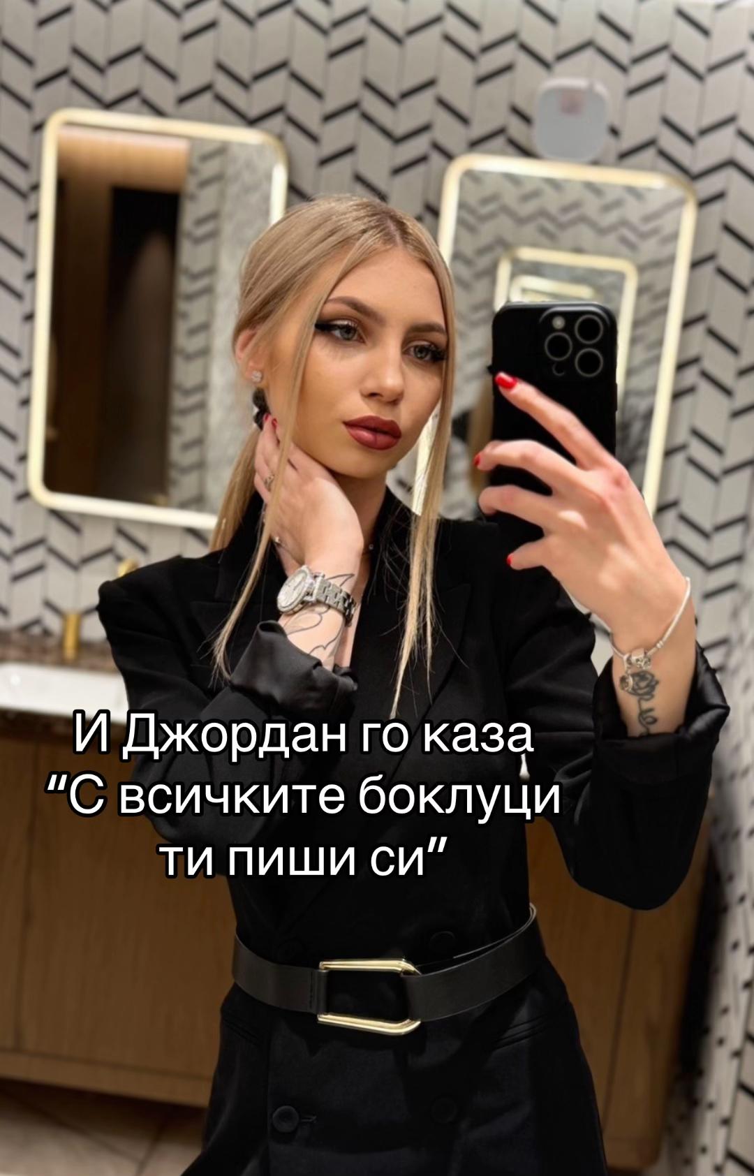 @Plamena Stoqnova