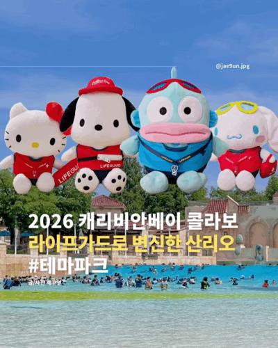 @재구언