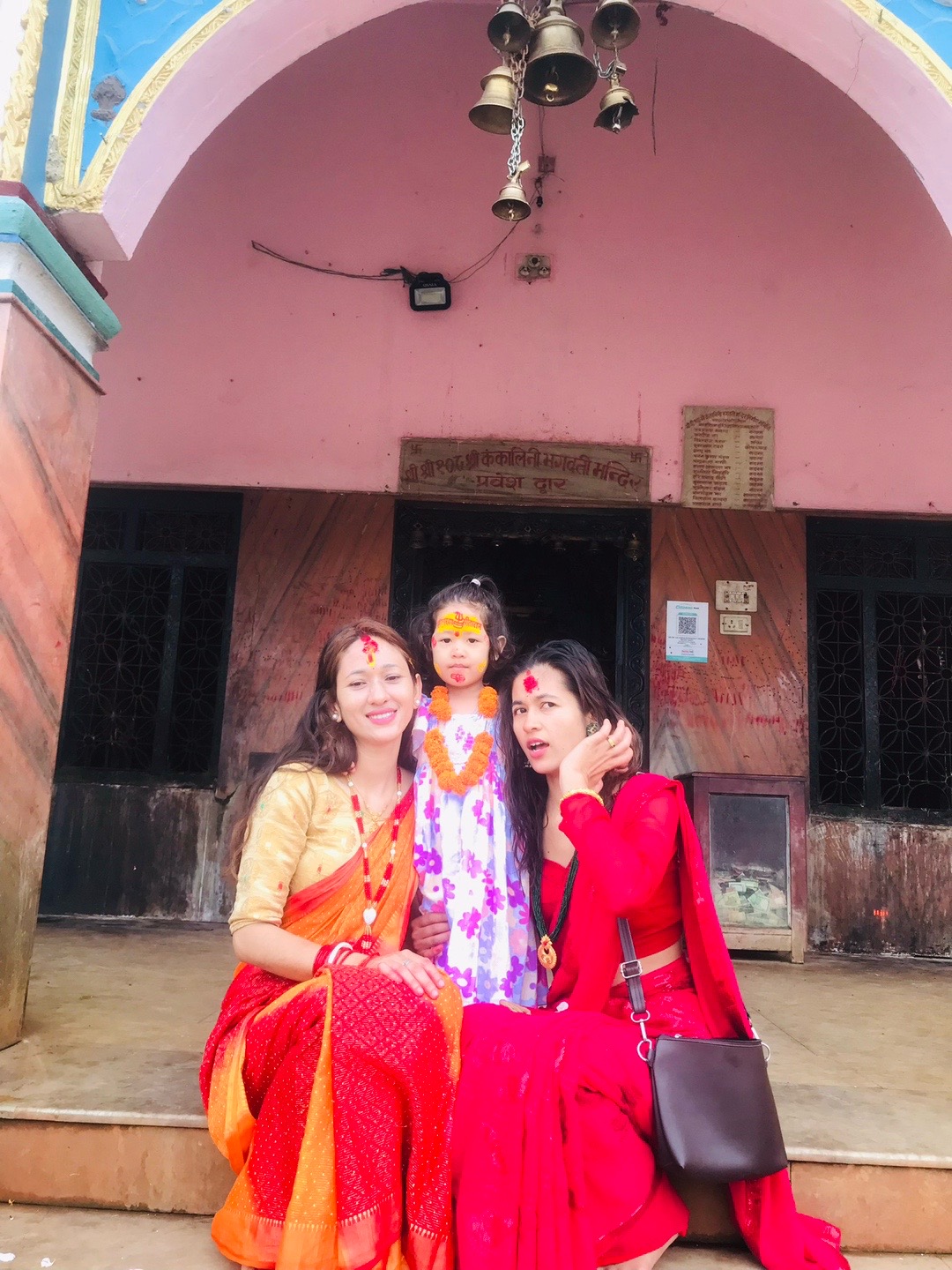 @Sandhya stha🇳🇵🧿🧿
