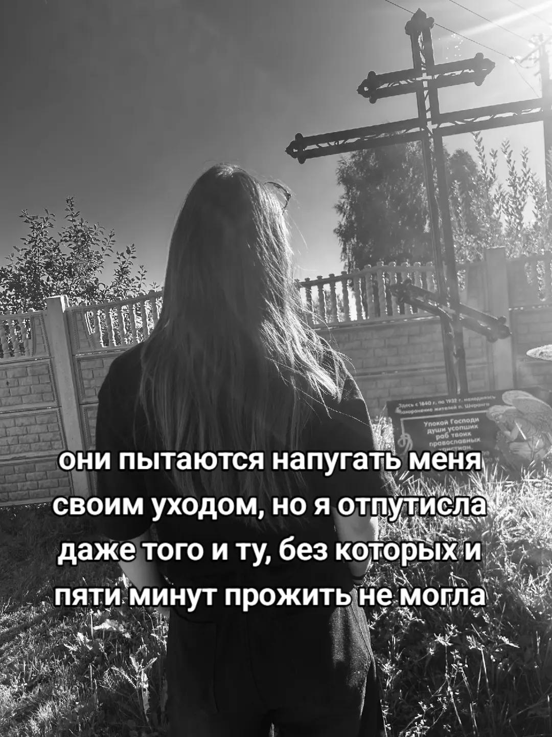 @ℳ𝒶𝓁ь𝓋𝒾𝓃𝓀𝒶 💙