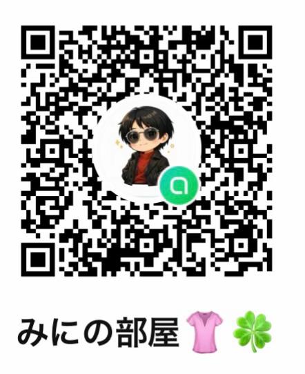 @ใฟใซ๐๐