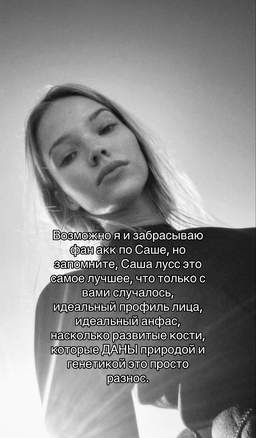 @ateshka