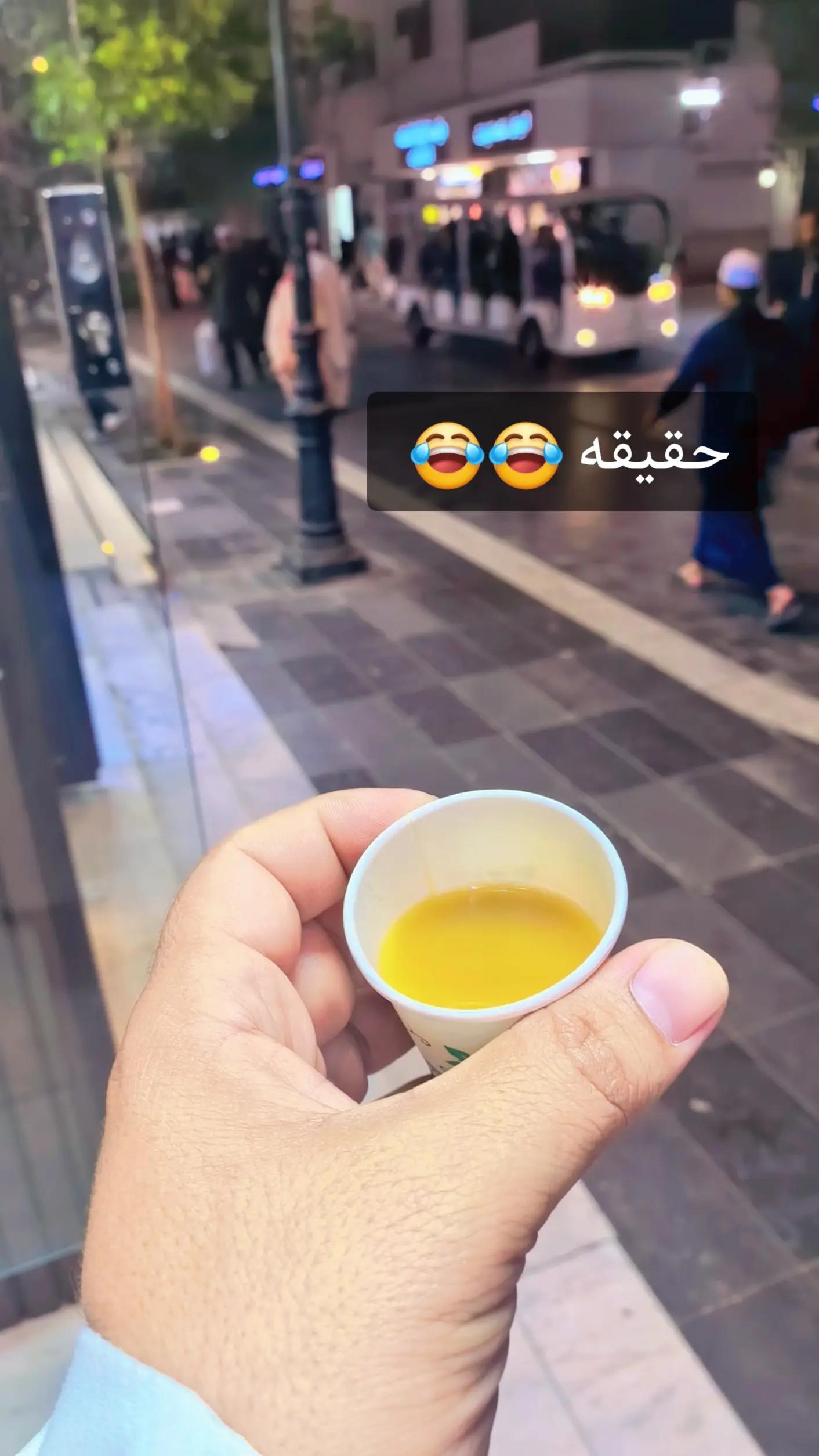 @عباس اليماني 🇾🇪🤍 🇸🇦