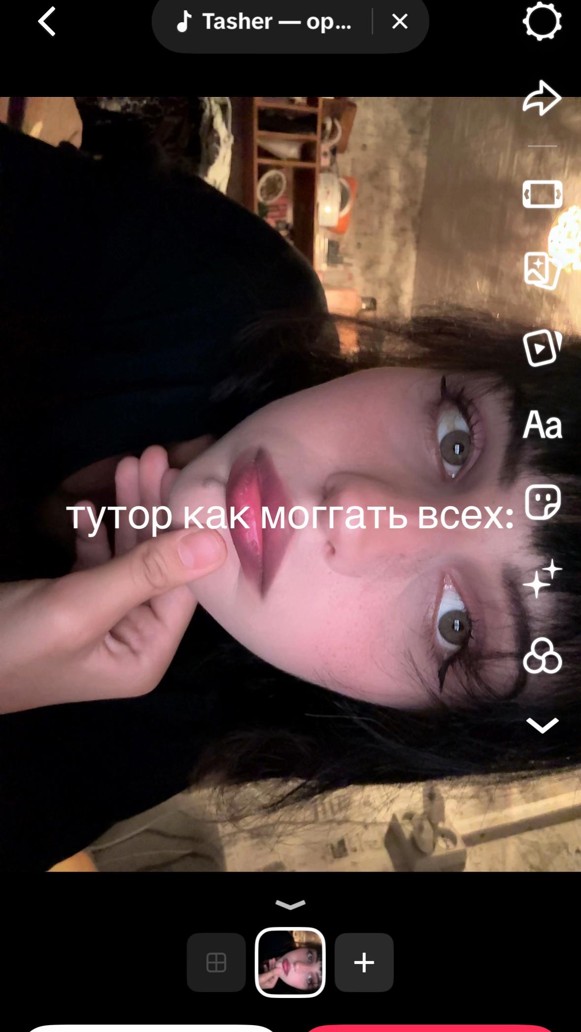 @Mortsha.